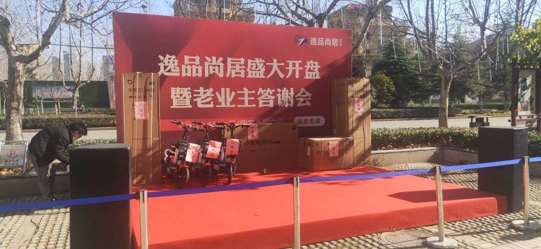 售楼处保安.jpg